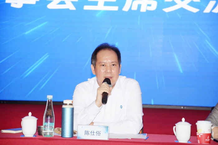 微信图片_20240712094918