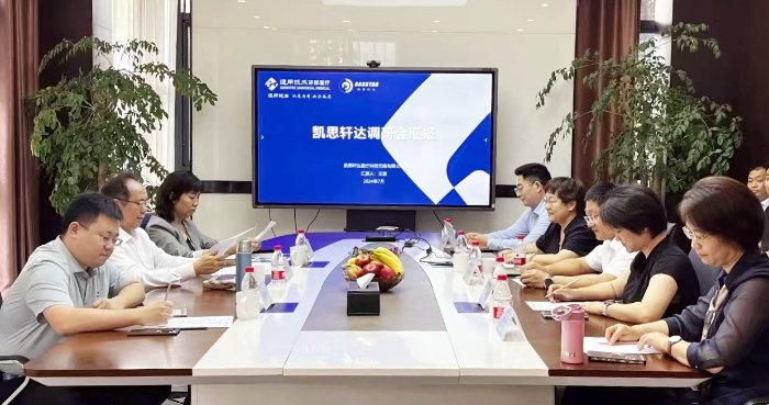 图片 2_副本