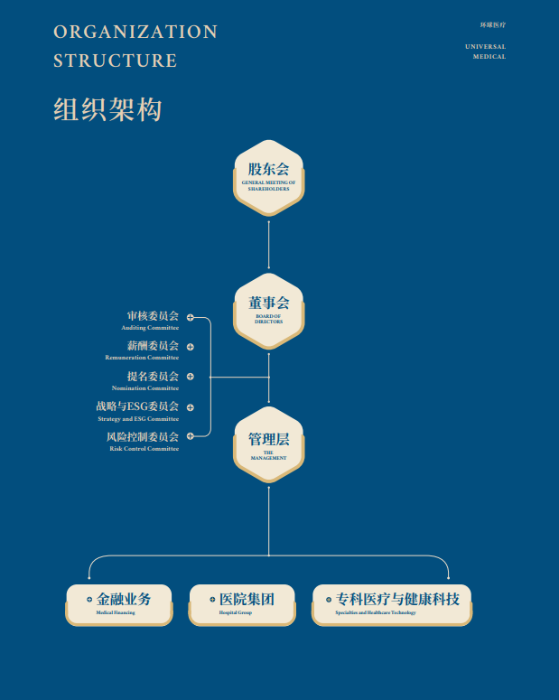 微信图片_20241015113424