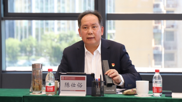 董事长_副本