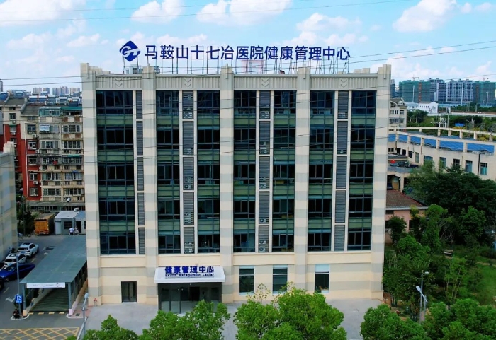 微信图片_20241129150758