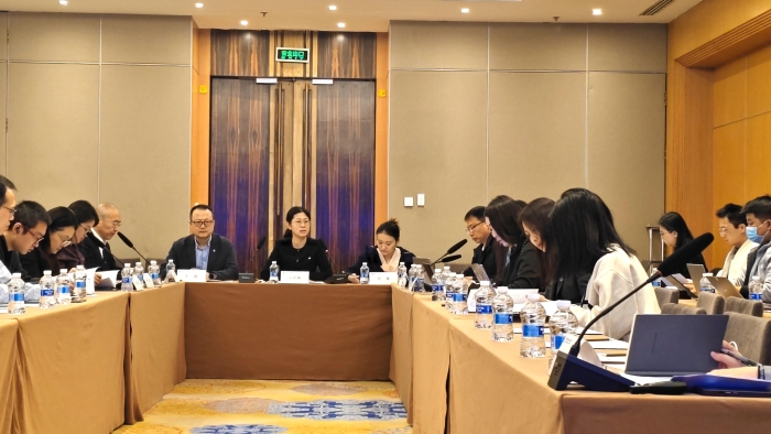 座谈会1
