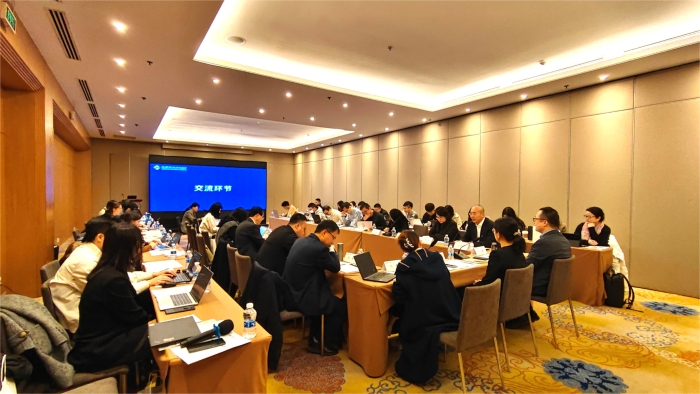 座谈会2