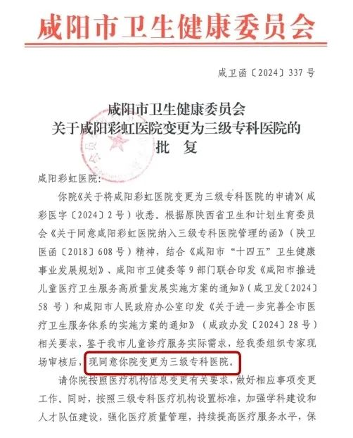 图片 1