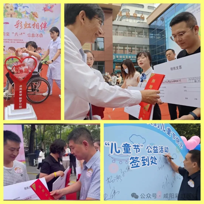 图片 5