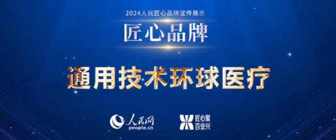 图片 1