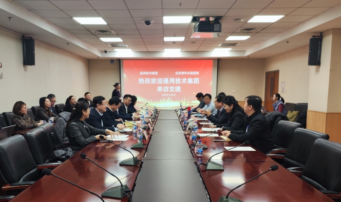 微信图片_20250106171259