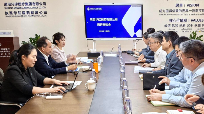 图片3 (3)