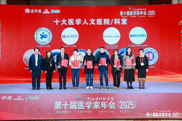 微信图片_20250109231637
