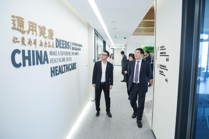 图片 2