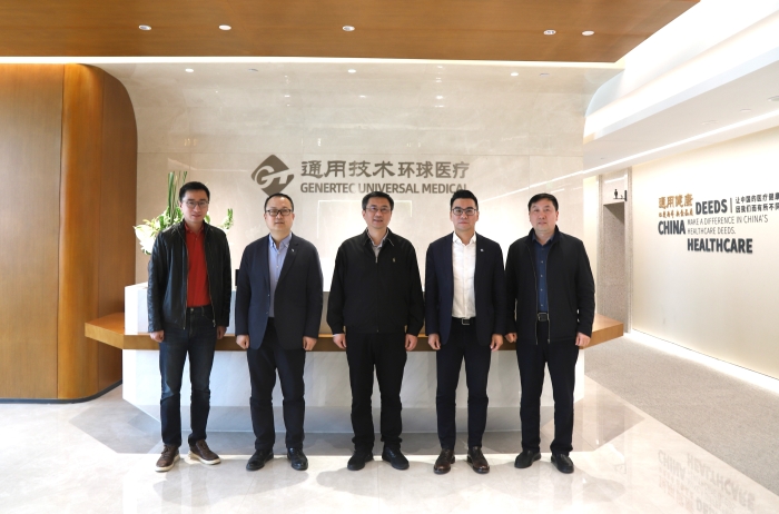 微信图片_20250409162958