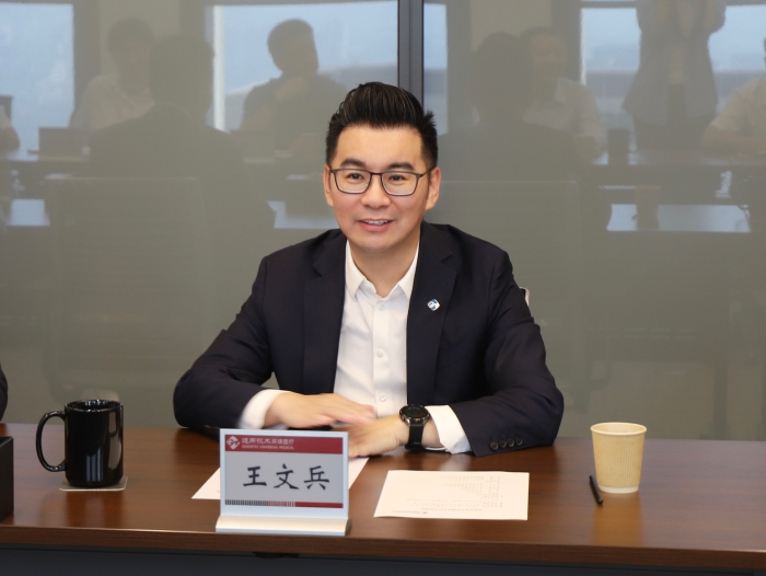 微信图片_20250516140027 微信图片_20250516140027