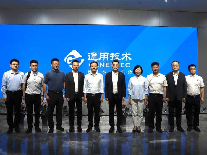 微信图片_20250516135642 微信图片_20250516135642