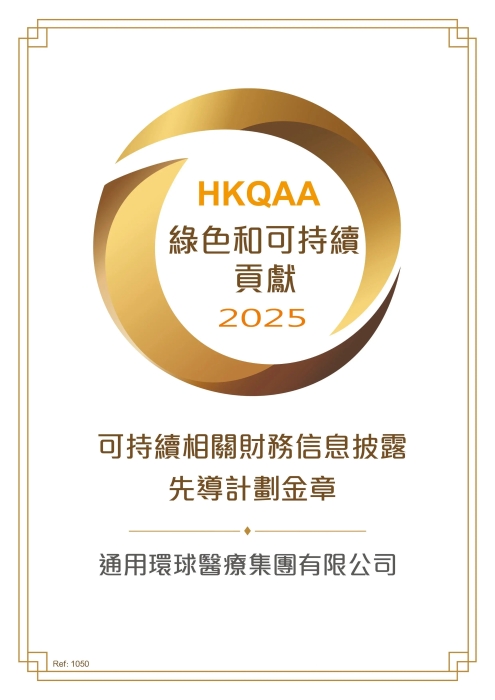 微信图片_20250604140846