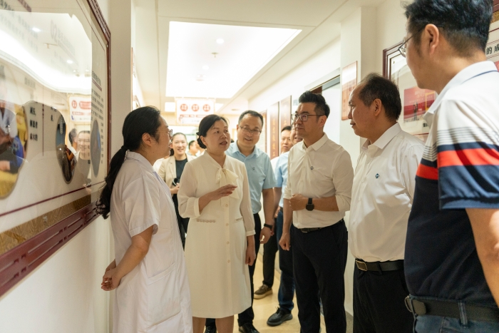 参观国医馆
