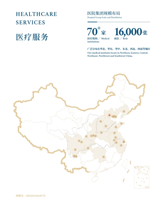 地图