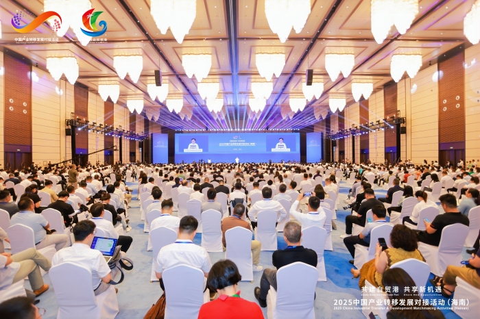 大会全景 大会全景