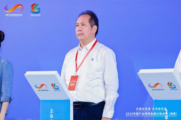 大会签约20 大会签约20