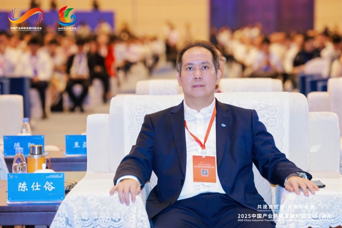 大会领导特写 大会领导特写