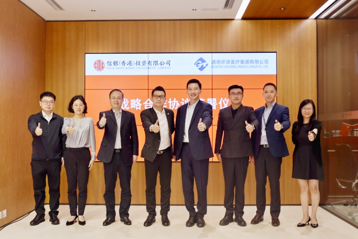 default (6) default (6)