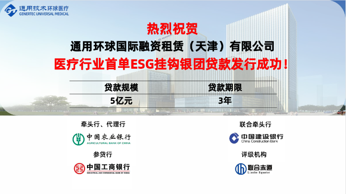 微信图片_20251110093030_338_63