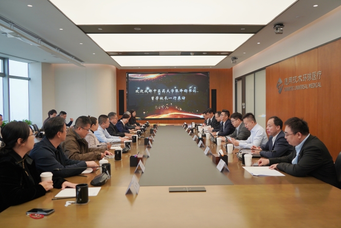 会议全景 会议全景