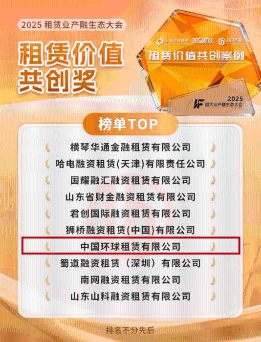 微信图片_20251216141652_478_63_副本