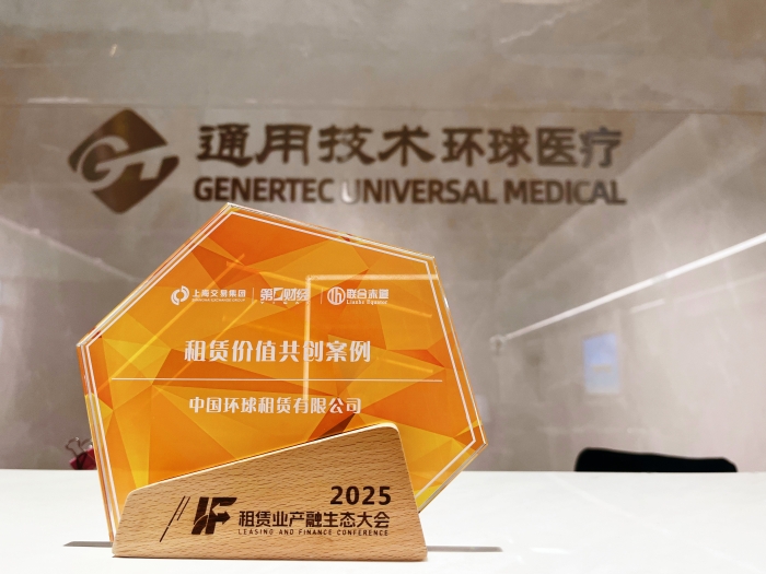 20251216-133357_副本