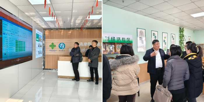 微信图片_20251223172741_765_31