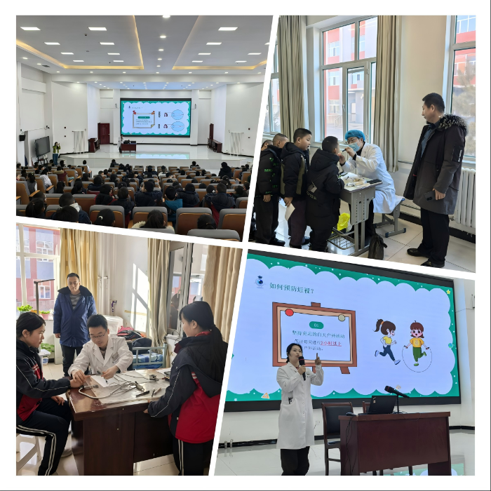 通用小学拼图 通用小学拼图