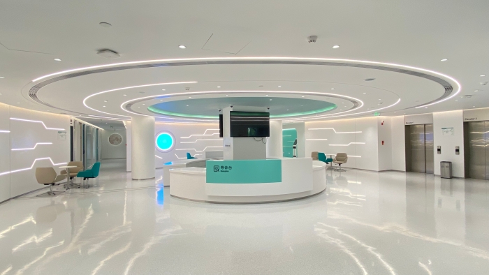 微信图片_20260122162040_11_310 微信图片_20260122162040_11_310