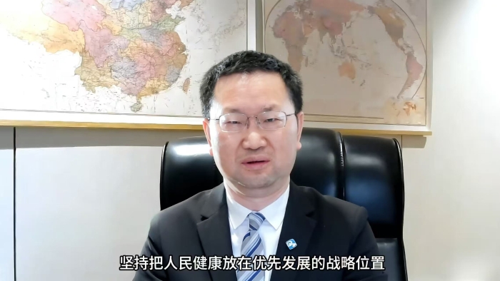 最终姚总 最终姚总