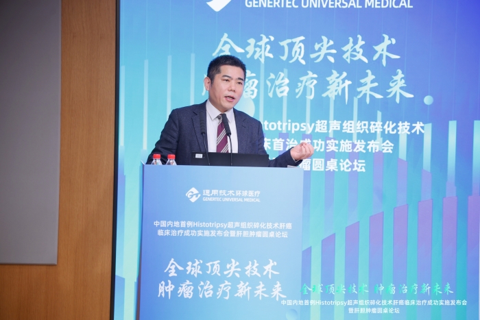 张零分享 张零分享