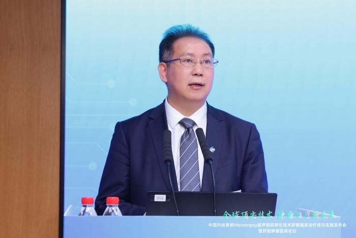 微信图片_20260130104846 微信图片_20260130104846