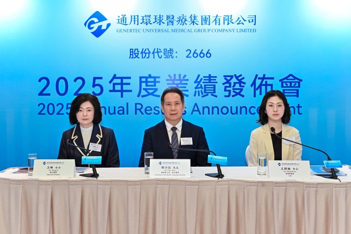 微信图片_20260326104435_164_23