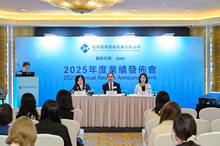 微信图片_20260326104737_6702_17