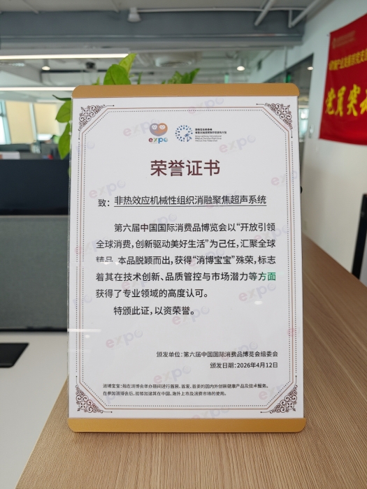 2eaa5526fbe34934a3505216875c7805