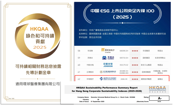 图片1 图片1