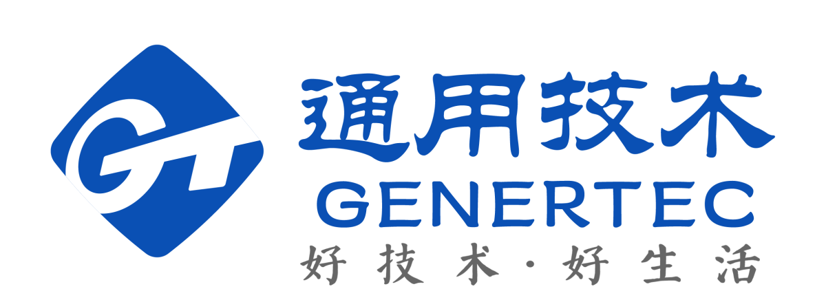 通用技术集团
