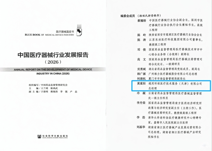 最终3 最终3