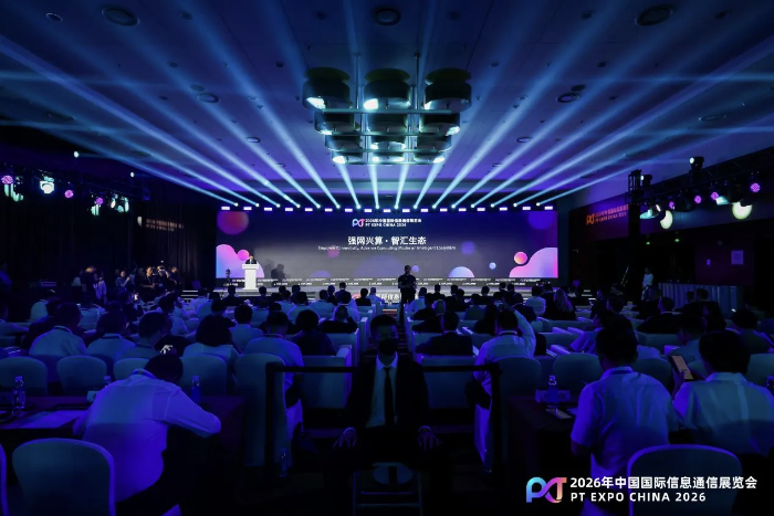 微信图片_20260929185253_1128_23 微信图片_20260929185253_1128_23