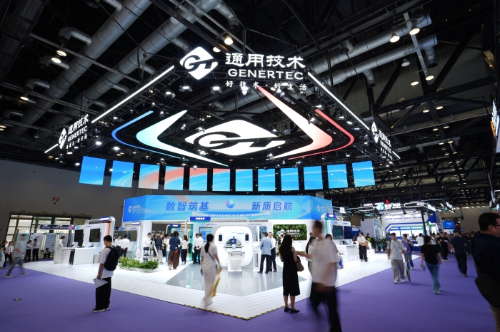 微信图片_20260928094213_1095_23 微信图片_20260928094213_1095_23