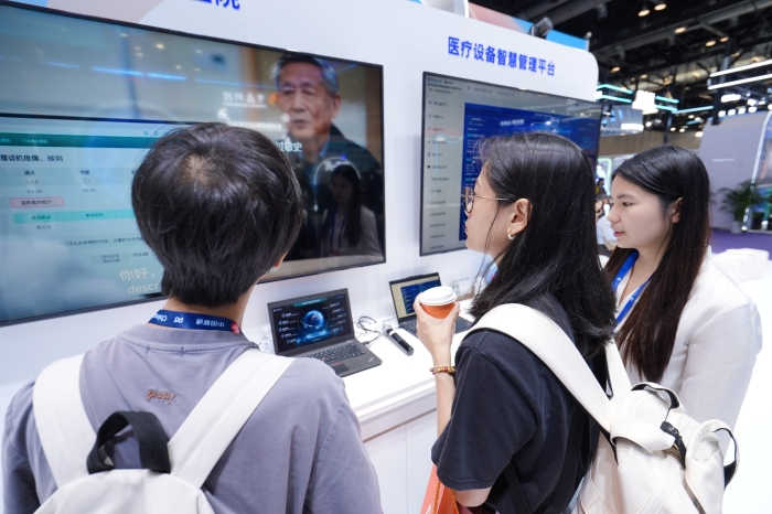 微信图片_20260928094218_1098_23 微信图片_20260928094218_1098_23