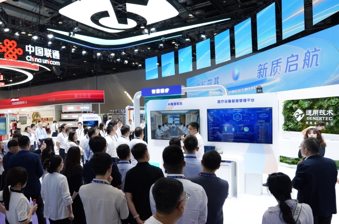 微信图片_20260928095008_1101_23 微信图片_20260928095008_1101_23