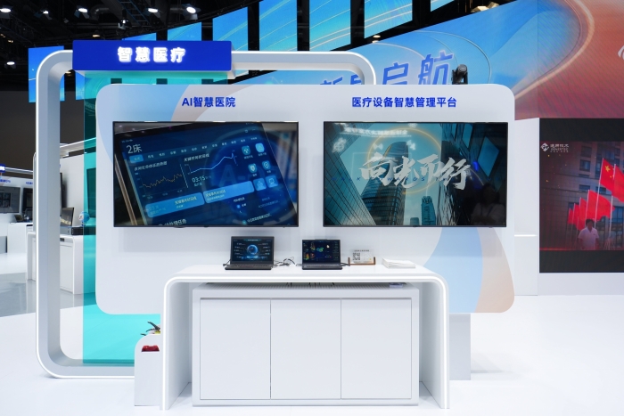 微信图片_20260928094220_1100_23 微信图片_20260928094220_1100_23