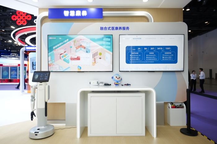 微信图片_20260928094219_1099_23 微信图片_20260928094219_1099_23